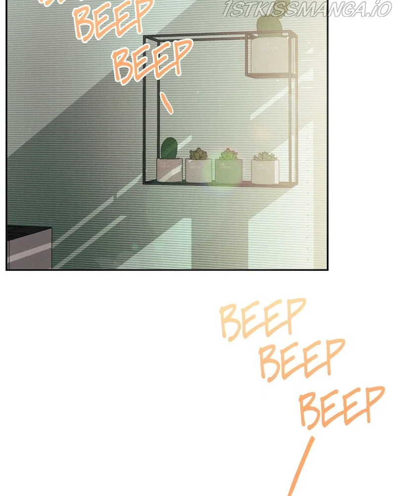 A Summer Night’s Dream Chapter 75 – Page 2