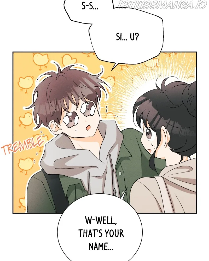 A Summer Night’s Dream Chapter 75 – Page 20