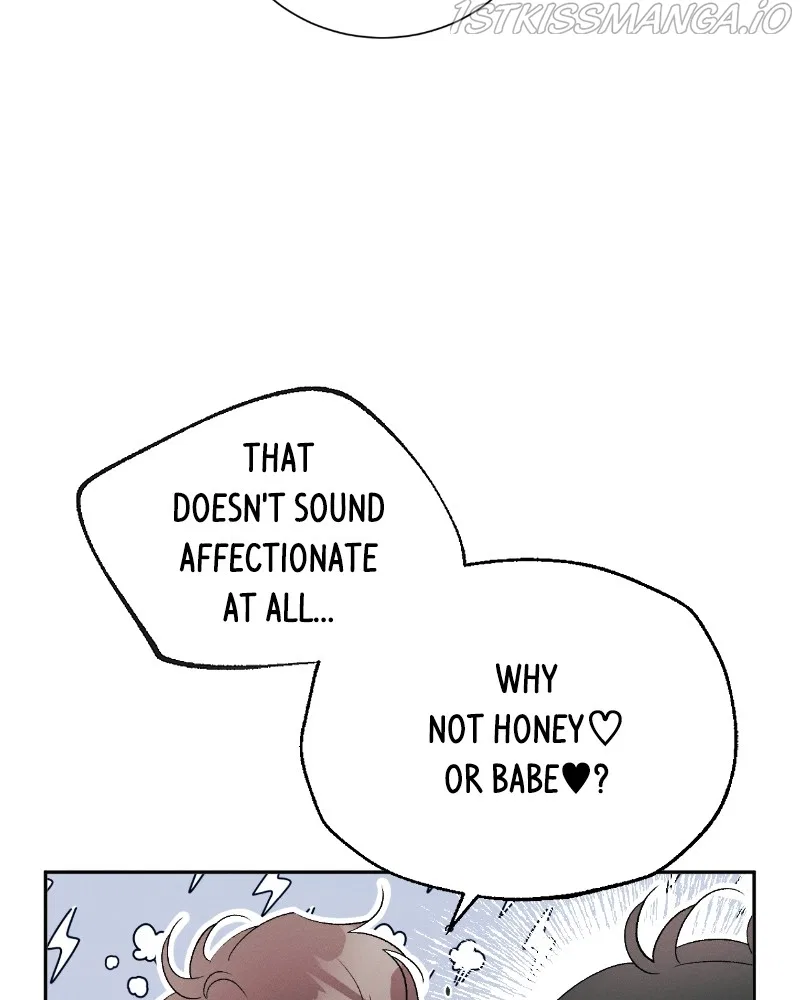 A Summer Night’s Dream Chapter 75 – Page 21