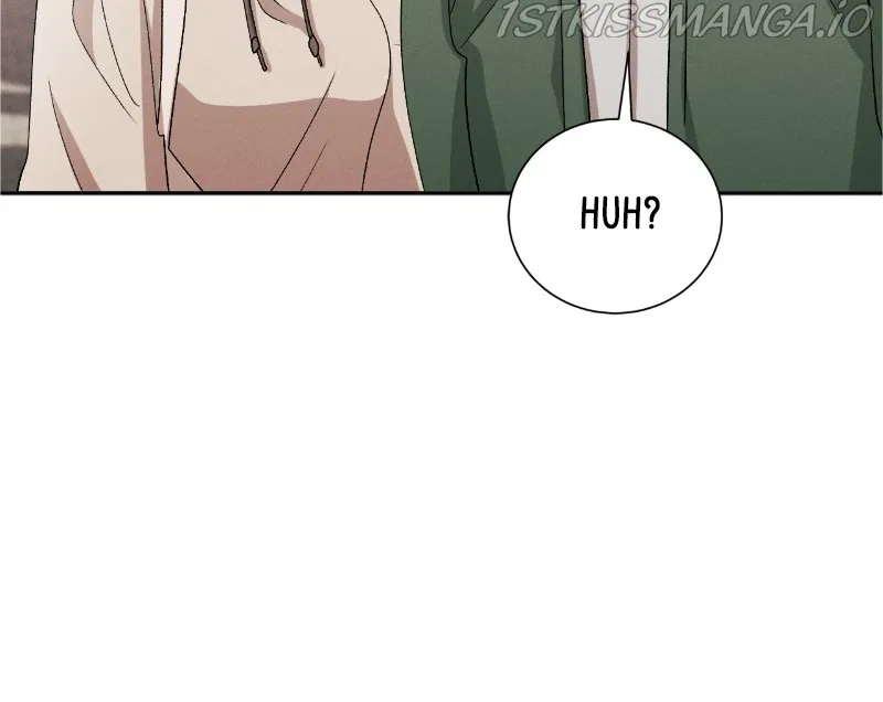 A Summer Night’s Dream Chapter 75 – Page 32
