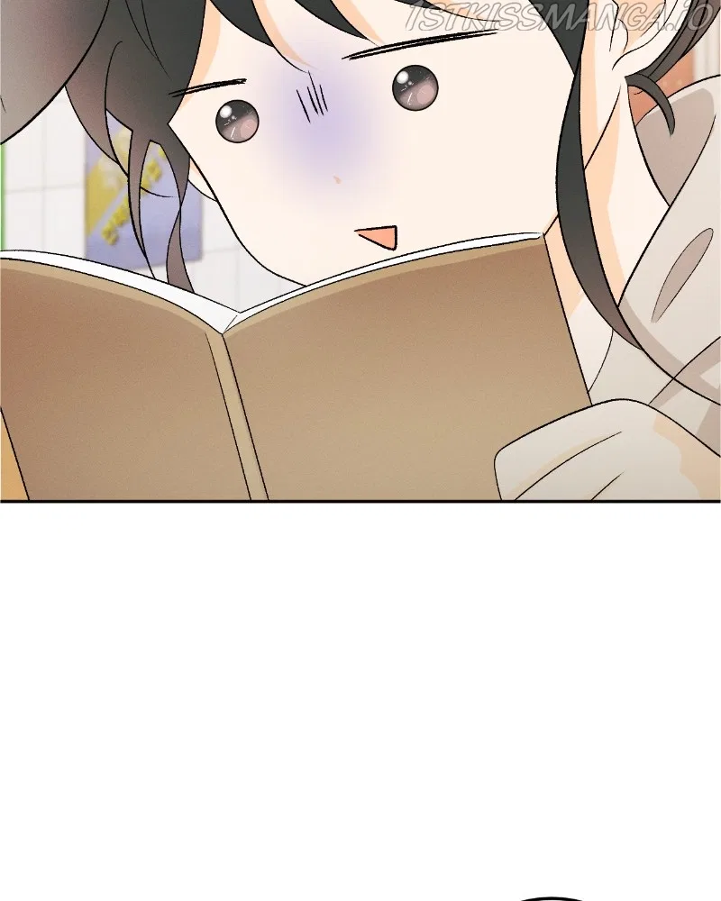 A Summer Night’s Dream Chapter 75 – Page 45