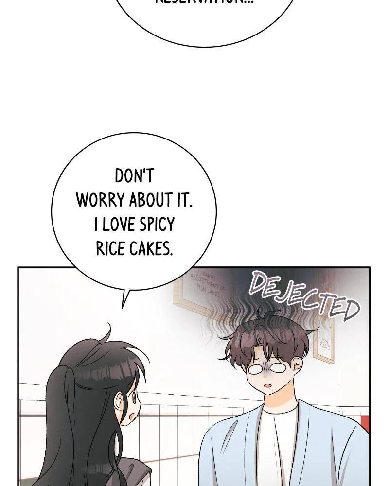 A Summer Night’s Dream Chapter 74 – Page 4