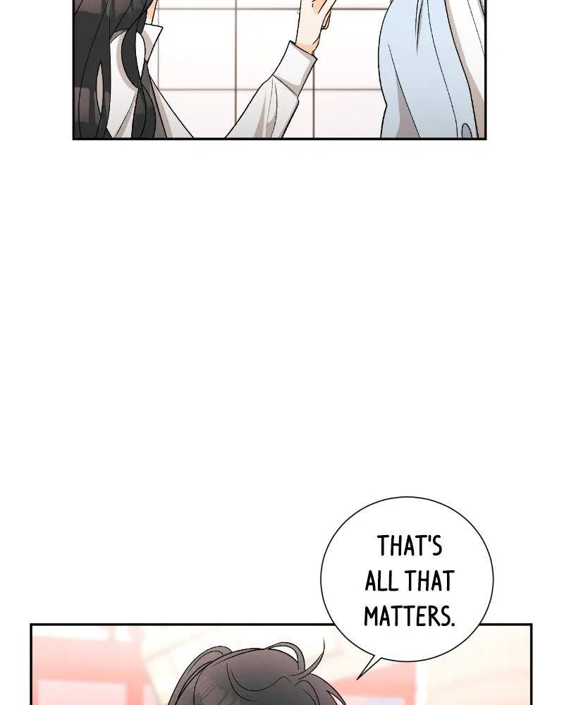 A Summer Night’s Dream Chapter 74 – Page 11