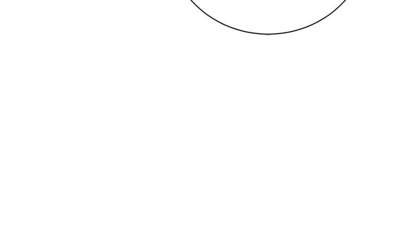 A Summer Night’s Dream Chapter 74 – Page 13