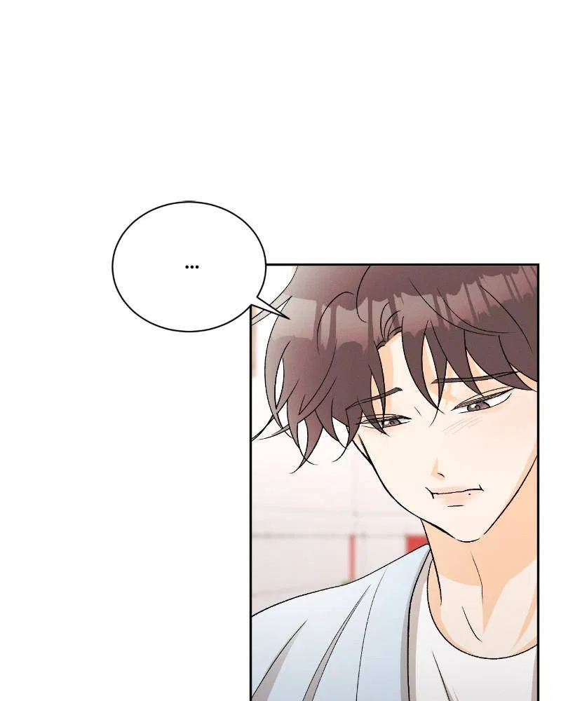 A Summer Night’s Dream Chapter 74 – Page 14