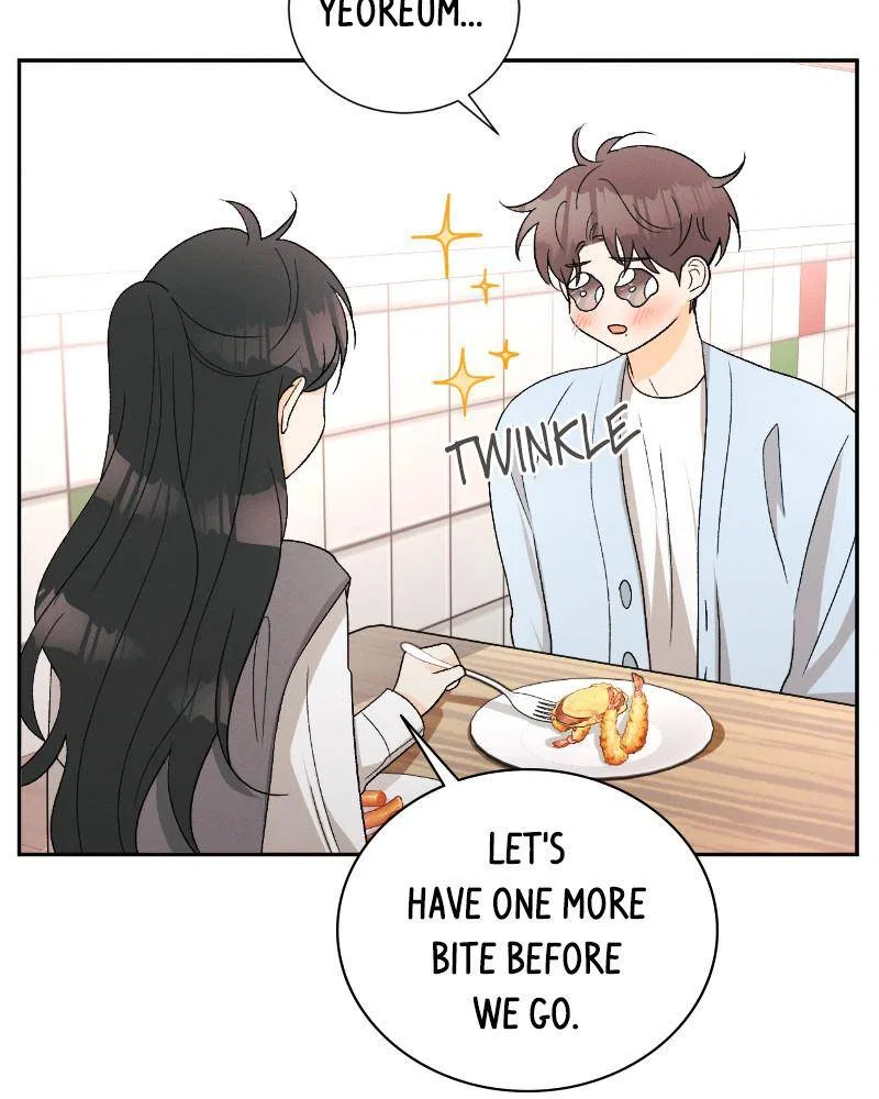 A Summer Night’s Dream Chapter 74 – Page 17