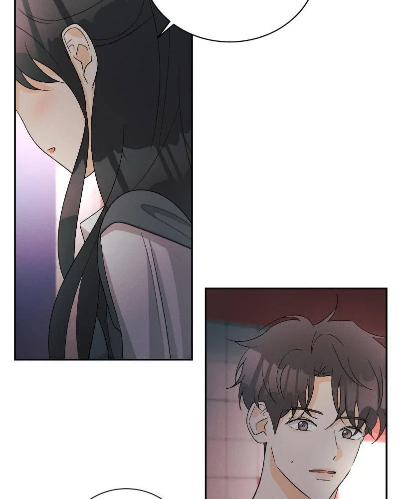 A Summer Night’s Dream Chapter 74 – Page 25