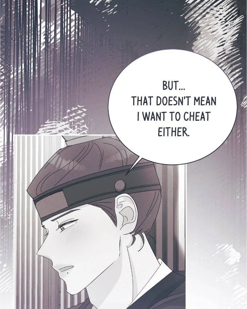 A Summer Night’s Dream Chapter 74 – Page 48