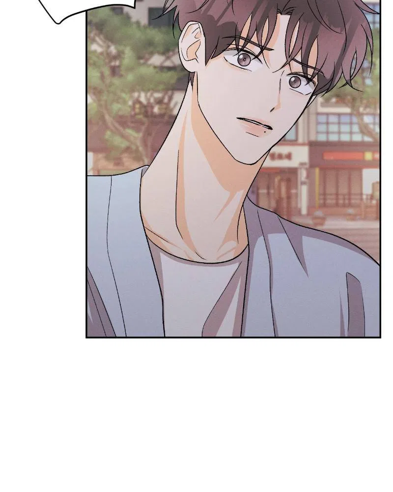 A Summer Night’s Dream Chapter 74 – Page 53