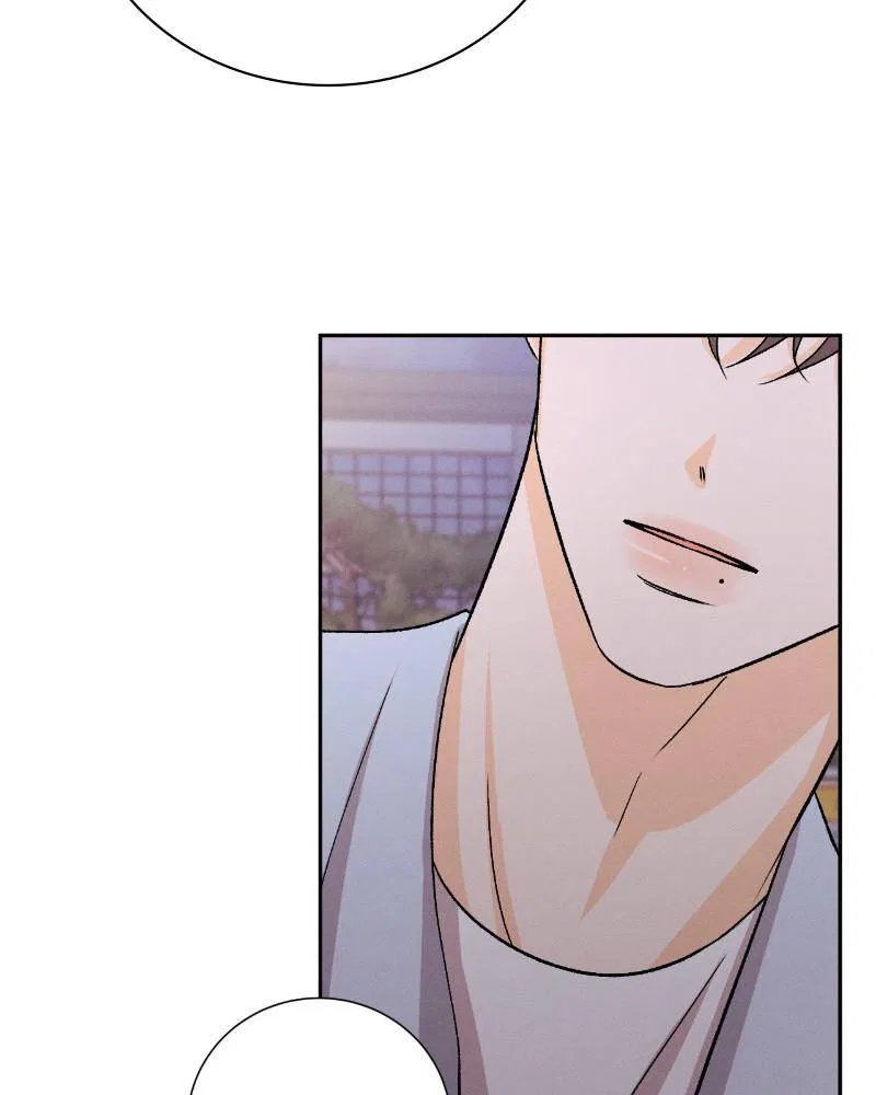 A Summer Night’s Dream Chapter 74 – Page 60