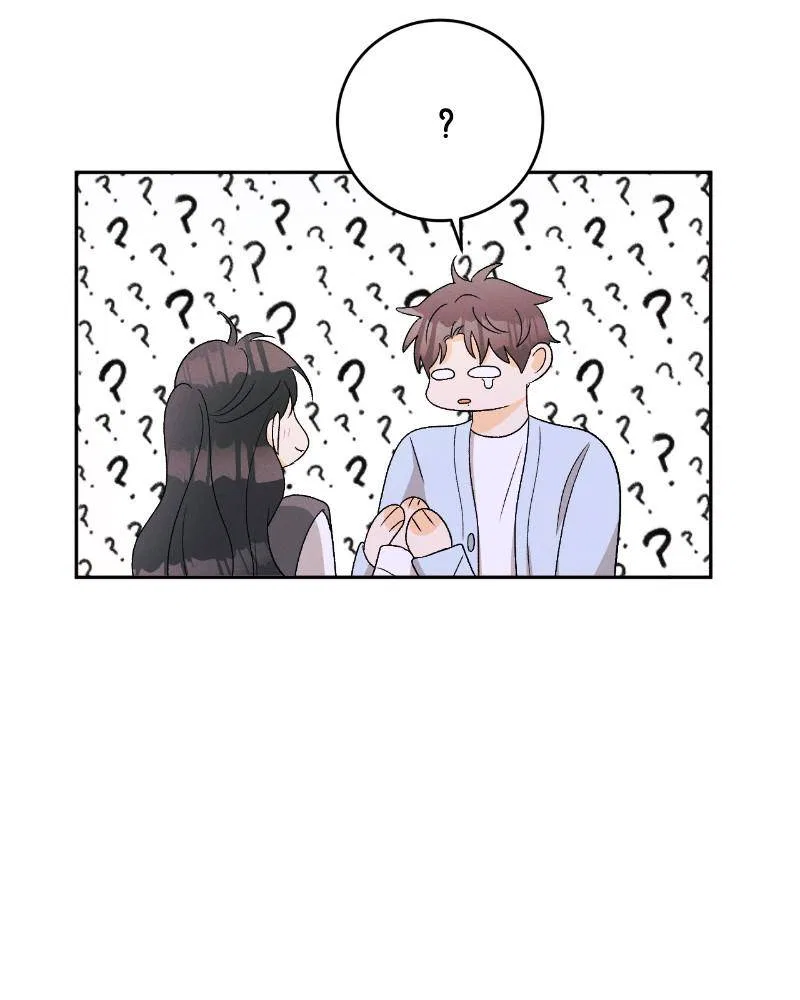 A Summer Night’s Dream Chapter 74 – Page 84