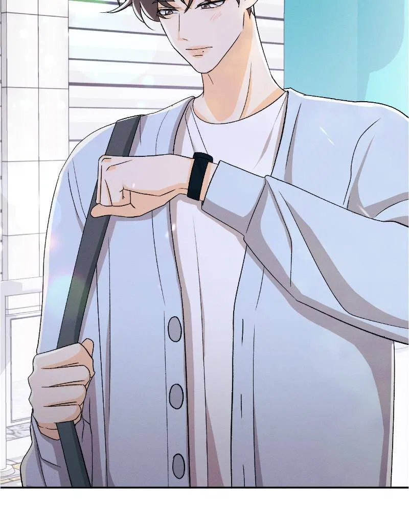 A Summer Night’s Dream Chapter 73 – Page 3