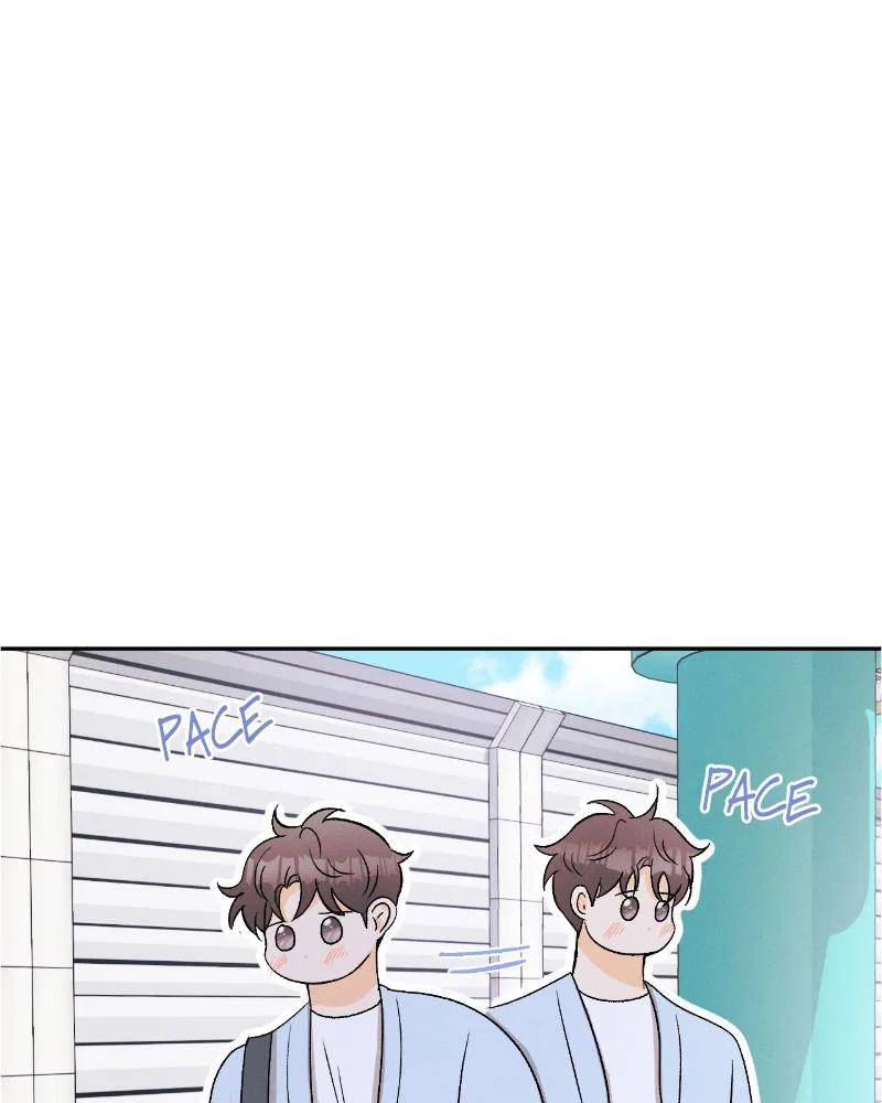 A Summer Night’s Dream Chapter 73 – Page 4