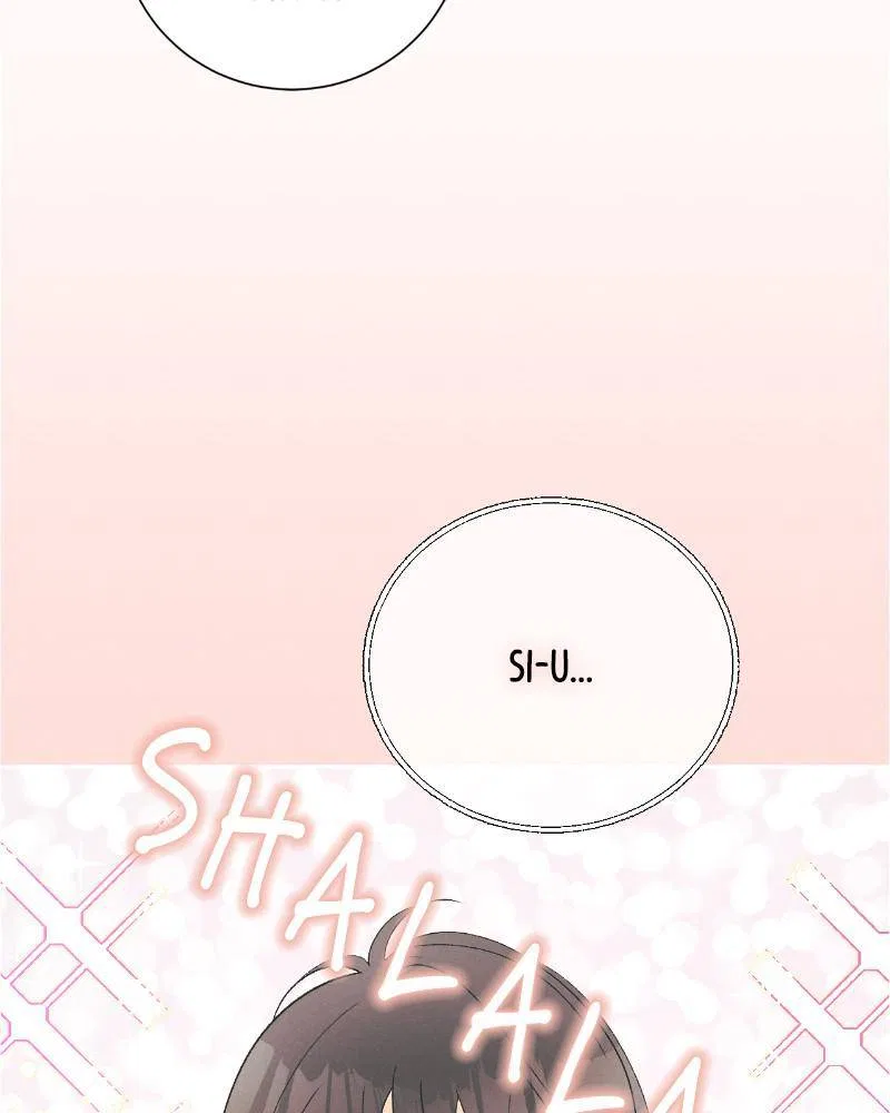 A Summer Night’s Dream Chapter 73 – Page 7
