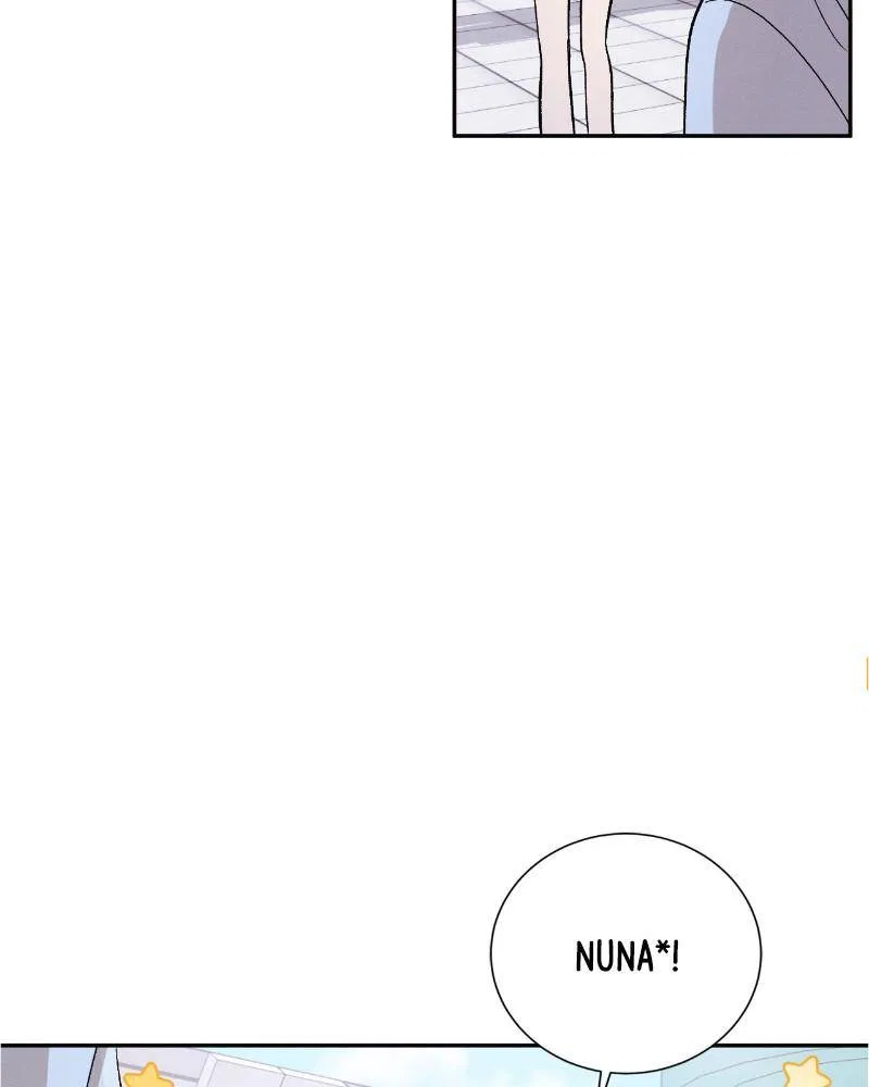A Summer Night’s Dream Chapter 73 – Page 11