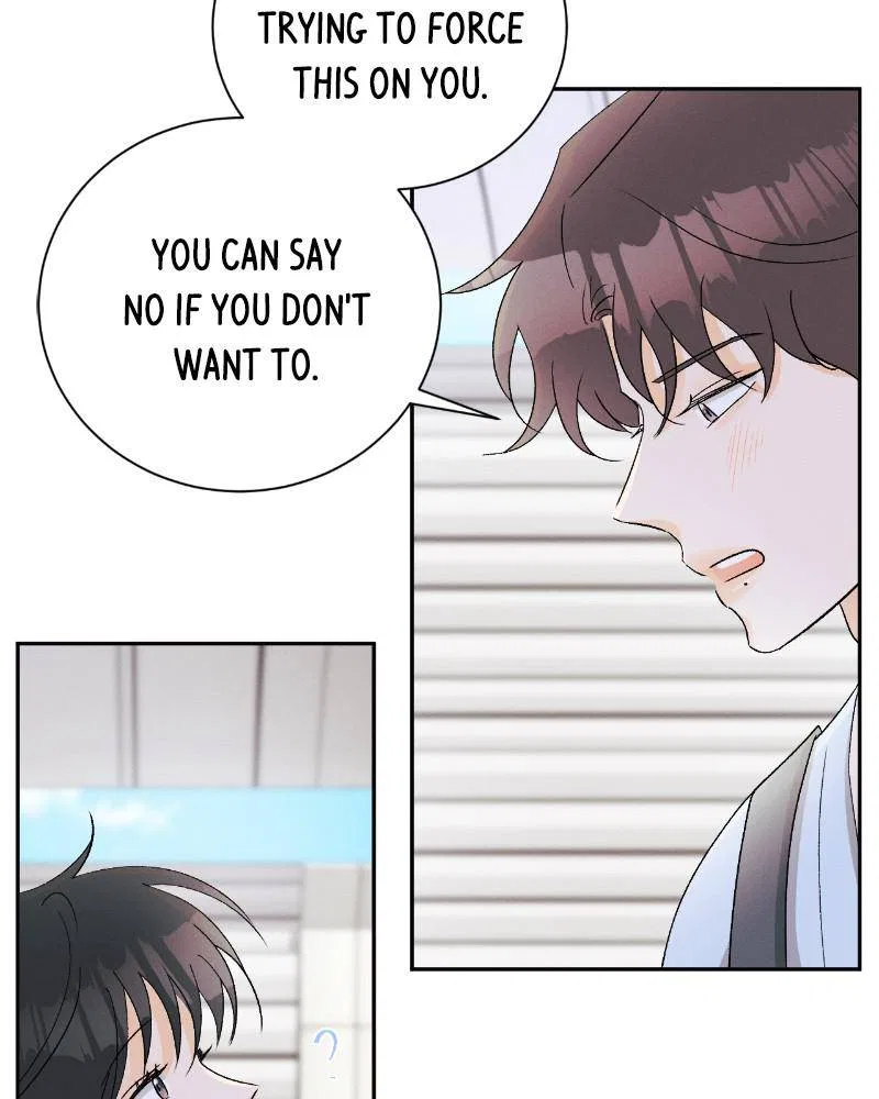 A Summer Night’s Dream Chapter 73 – Page 20