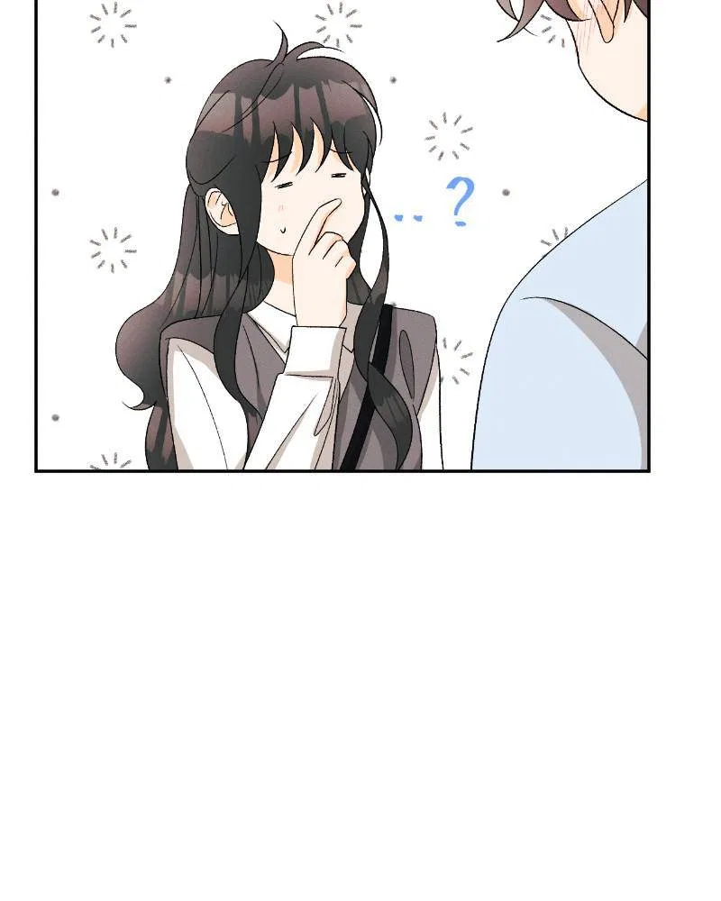 A Summer Night’s Dream Chapter 73 – Page 26