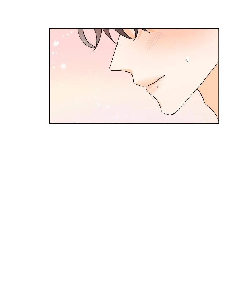 A Summer Night’s Dream Chapter 73 – Page 27