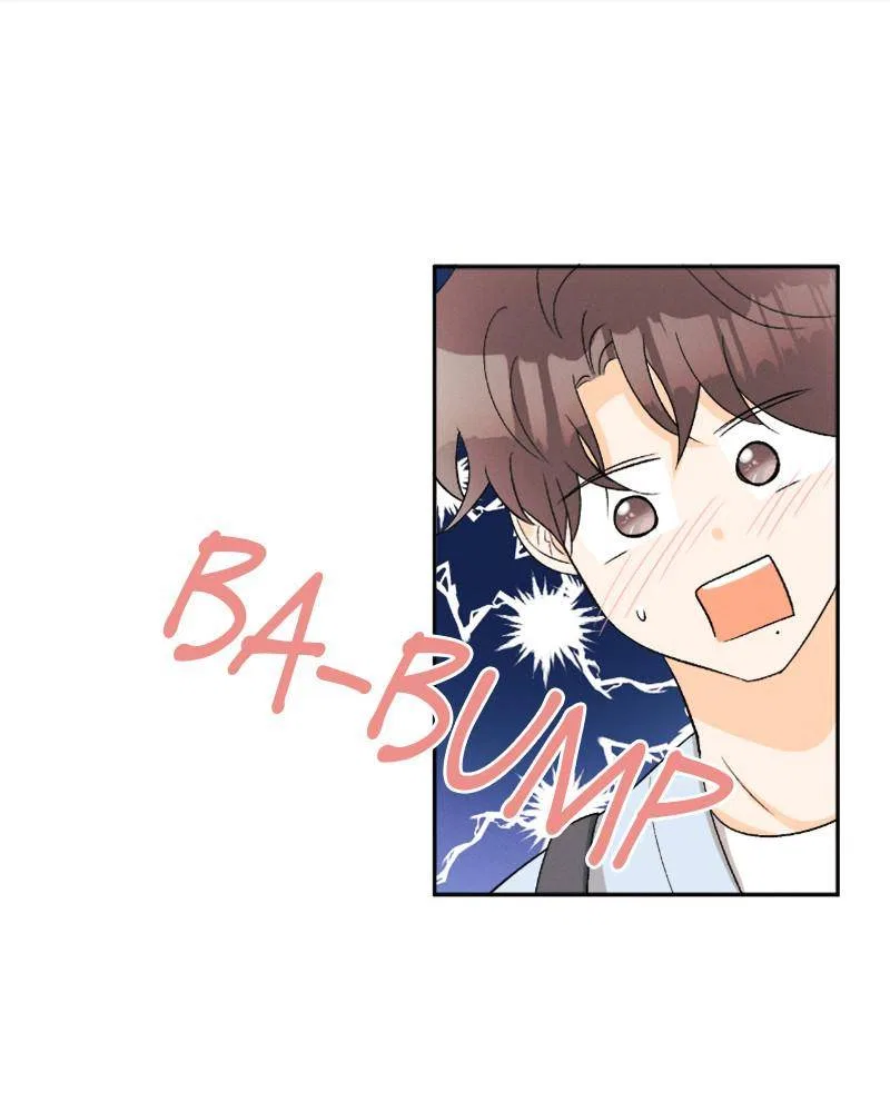 A Summer Night’s Dream Chapter 73 – Page 34