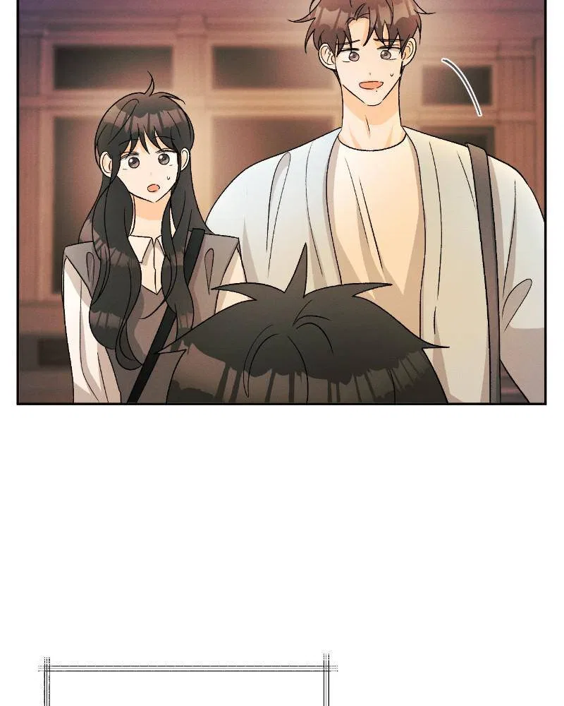 A Summer Night’s Dream Chapter 73 – Page 75