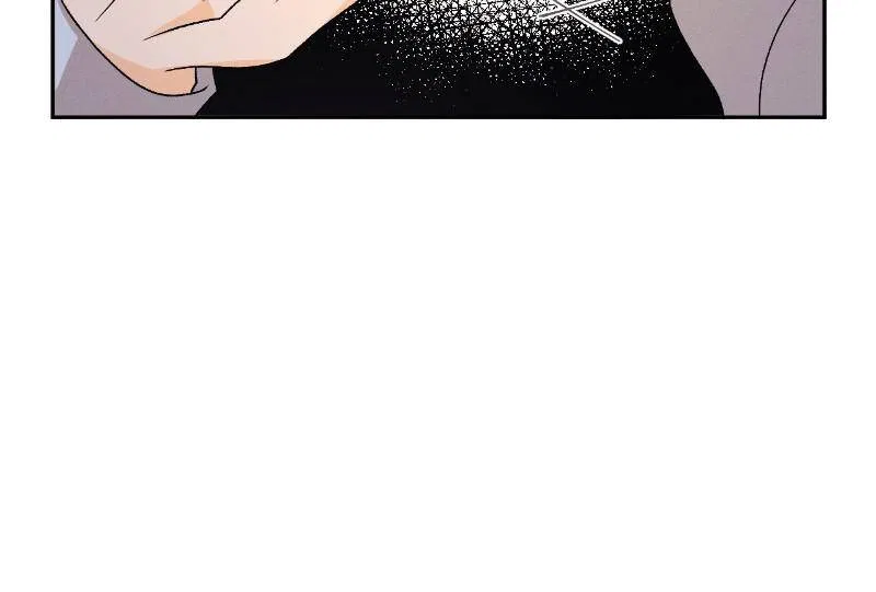 A Summer Night’s Dream Chapter 73 – Page 77