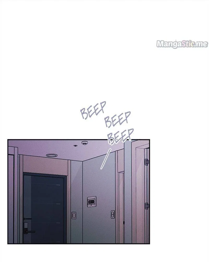 A Summer Night’s Dream Chapter 72 – Page 1
