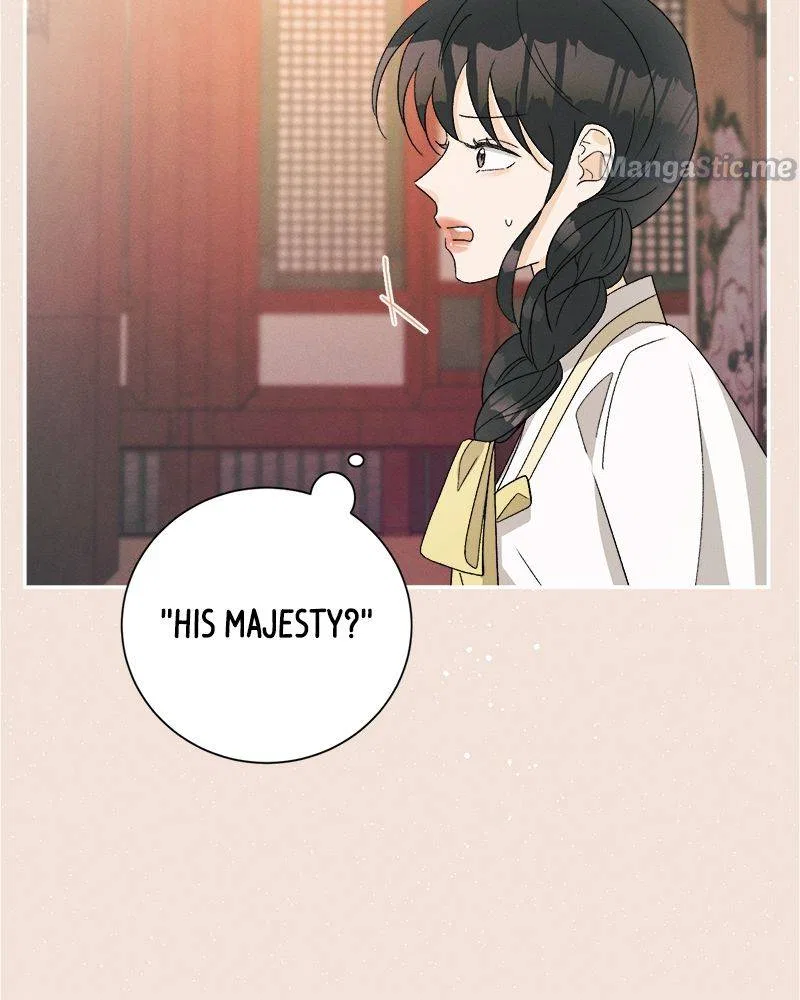 A Summer Night’s Dream Chapter 72 – Page 20