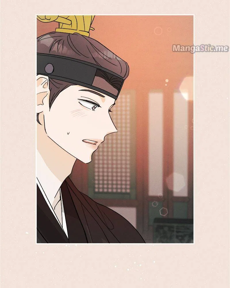A Summer Night’s Dream Chapter 72 – Page 26
