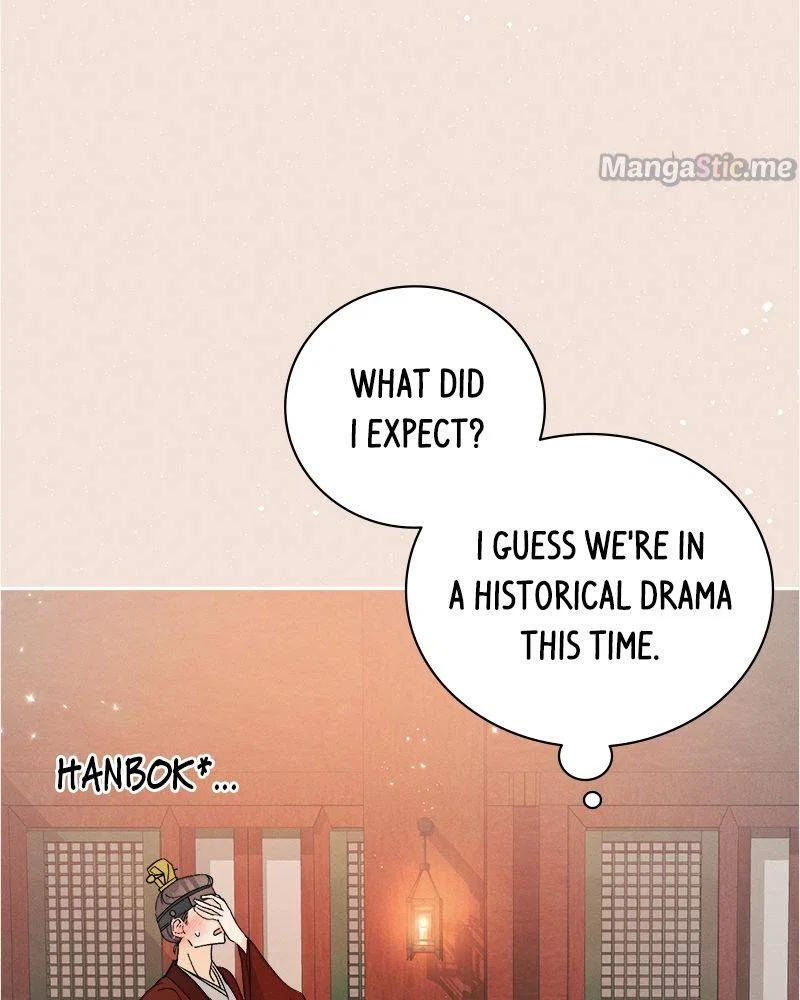 A Summer Night’s Dream Chapter 72 – Page 27