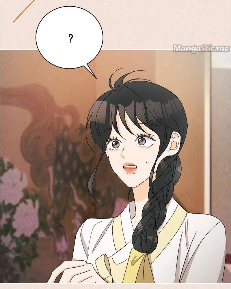 A Summer Night’s Dream Chapter 72 – Page 31