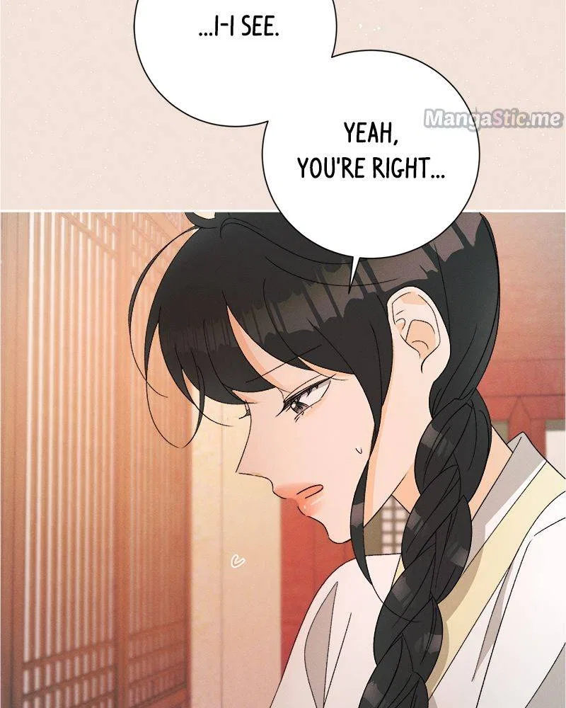 A Summer Night’s Dream Chapter 72 – Page 42