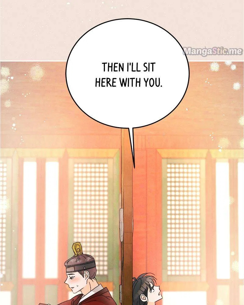 A Summer Night’s Dream Chapter 72 – Page 46