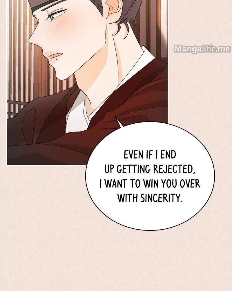 A Summer Night’s Dream Chapter 72 – Page 51