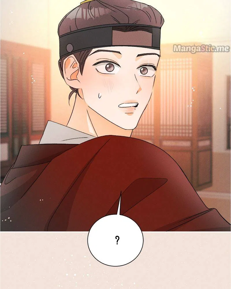 A Summer Night’s Dream Chapter 72 – Page 74
