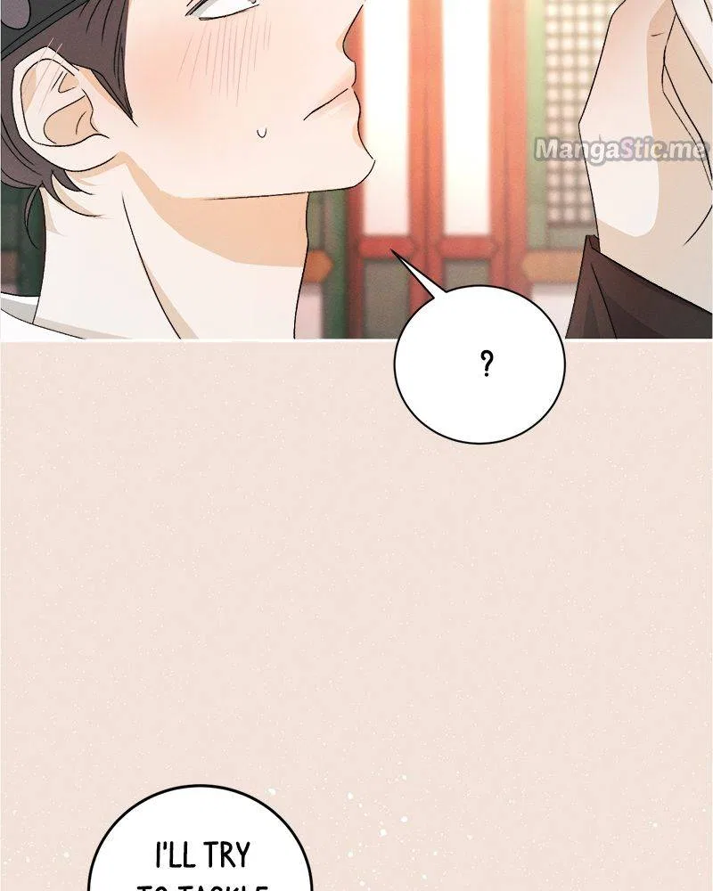 A Summer Night’s Dream Chapter 72 – Page 78