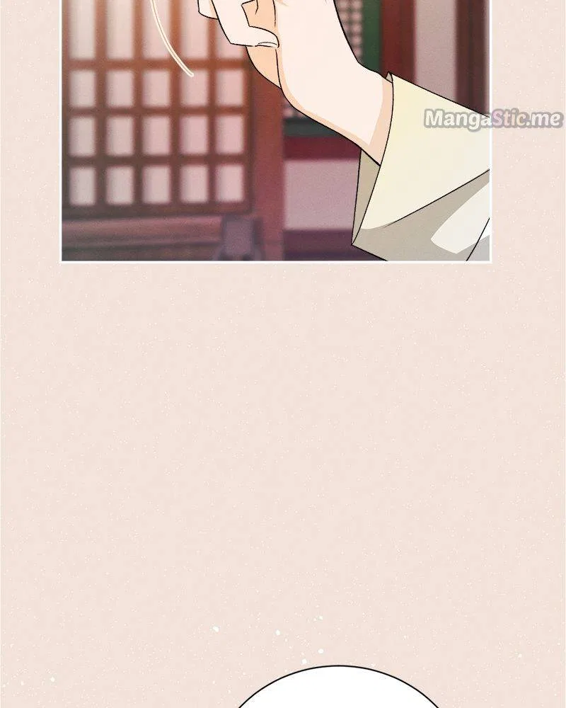 A Summer Night’s Dream Chapter 72 – Page 94