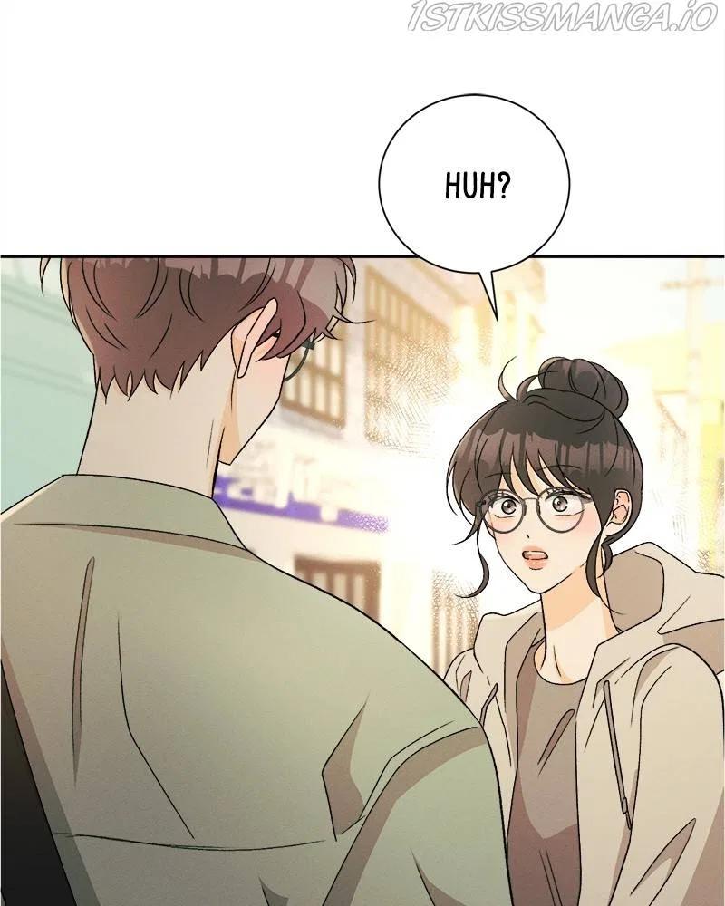 A Summer Night’s Dream Chapter 71 – Page 2