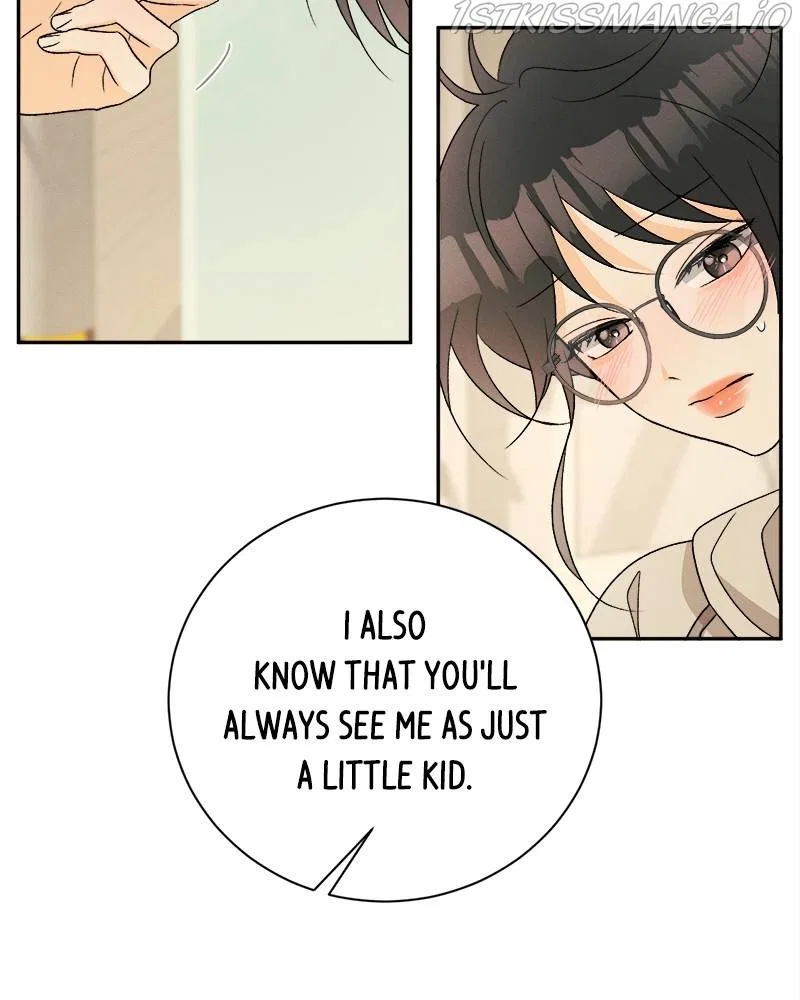A Summer Night’s Dream Chapter 71 – Page 14