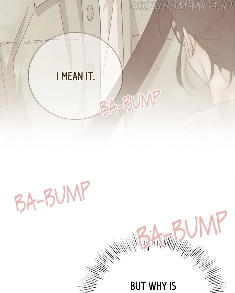 A Summer Night’s Dream Chapter 71 – Page 33