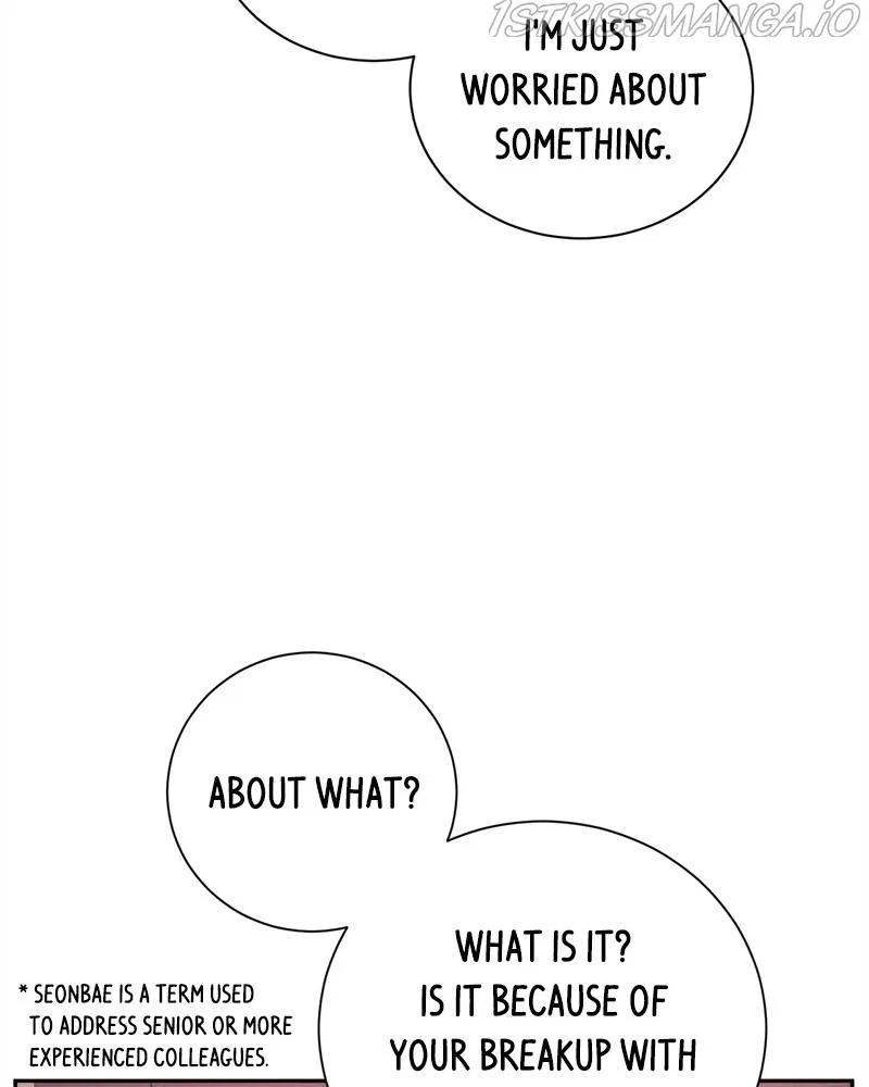 A Summer Night’s Dream Chapter 71 – Page 43