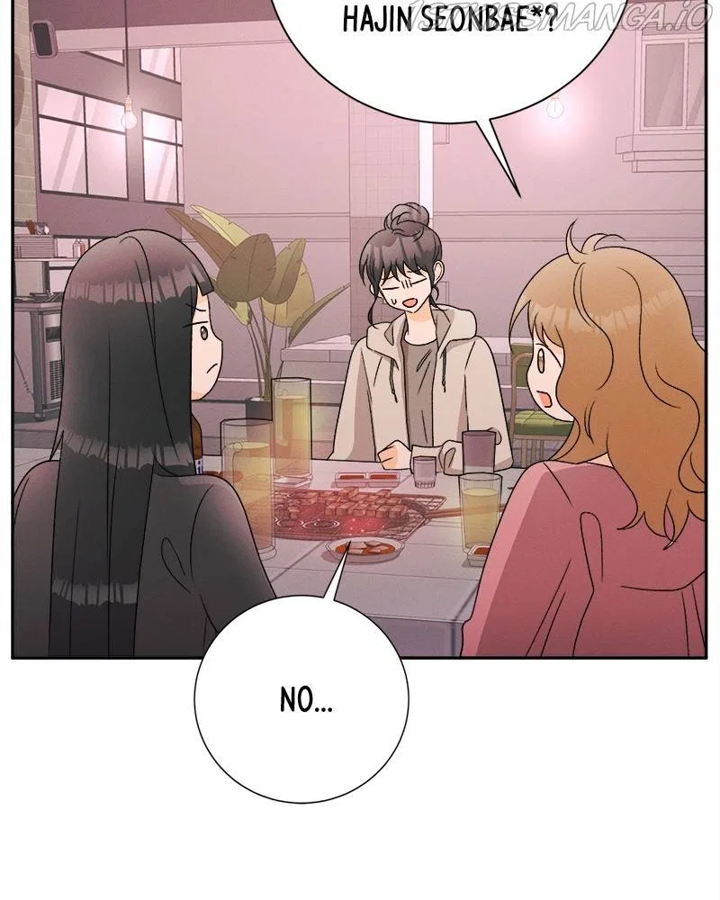 A Summer Night’s Dream Chapter 71 – Page 44