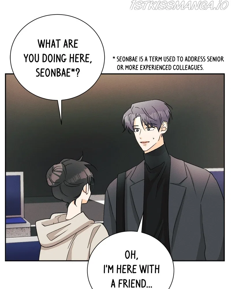 A Summer Night’s Dream Chapter 70 – Page 6
