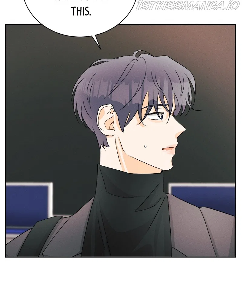 A Summer Night’s Dream Chapter 70 – Page 9