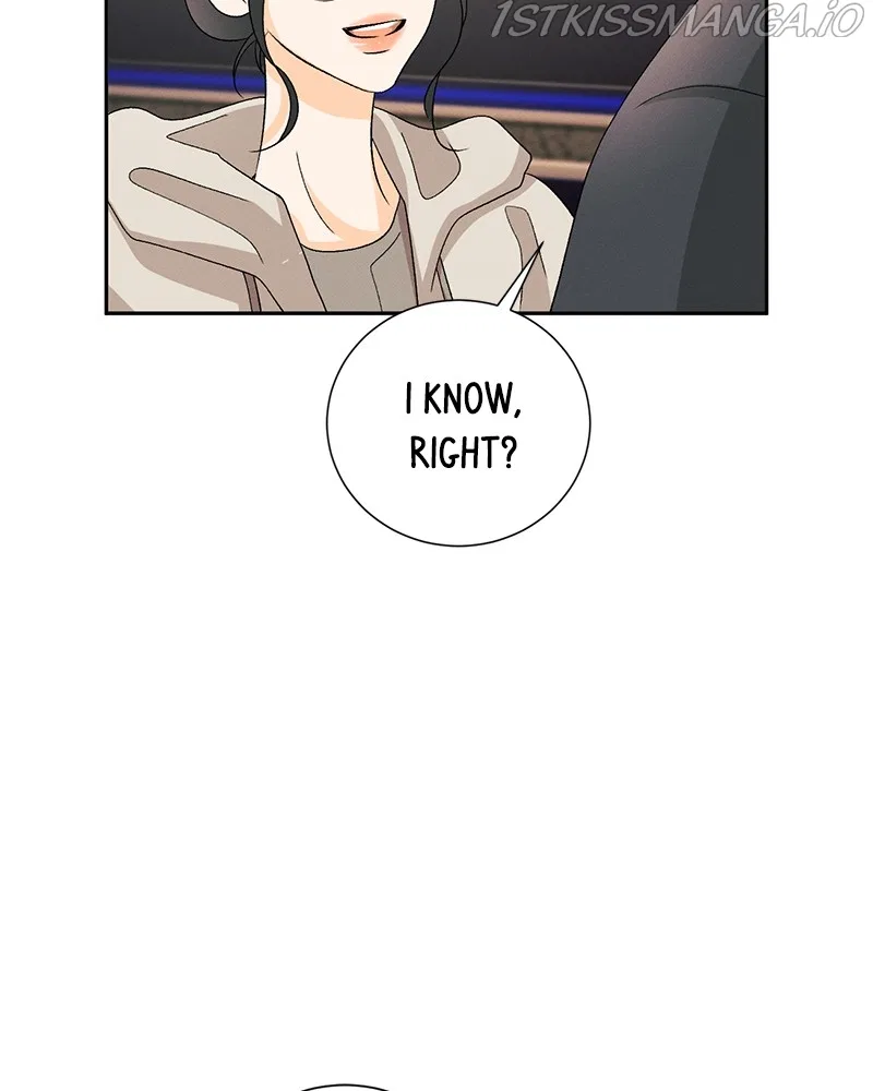A Summer Night’s Dream Chapter 70 – Page 14