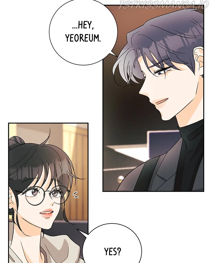 A Summer Night’s Dream Chapter 70 – Page 15
