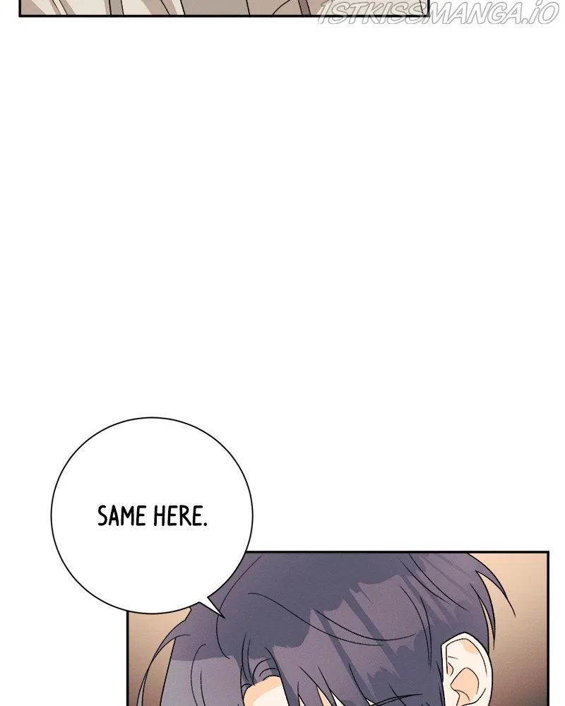 A Summer Night’s Dream Chapter 70 – Page 20