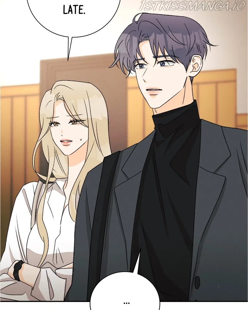 A Summer Night’s Dream Chapter 70 – Page 44