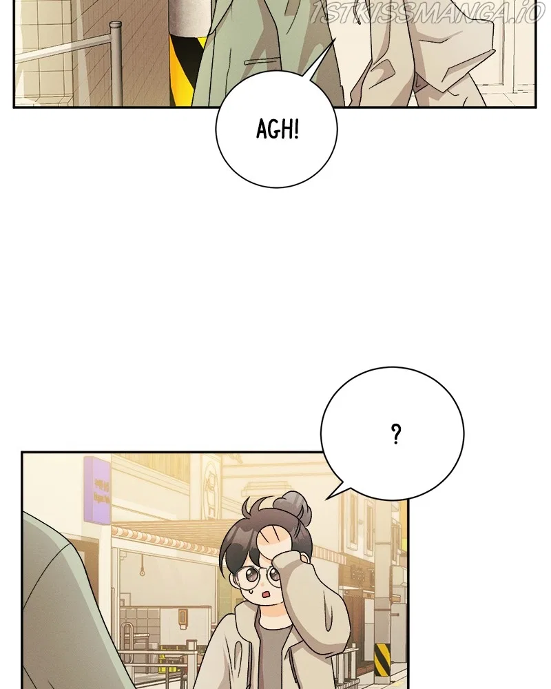 A Summer Night’s Dream Chapter 70 – Page 58