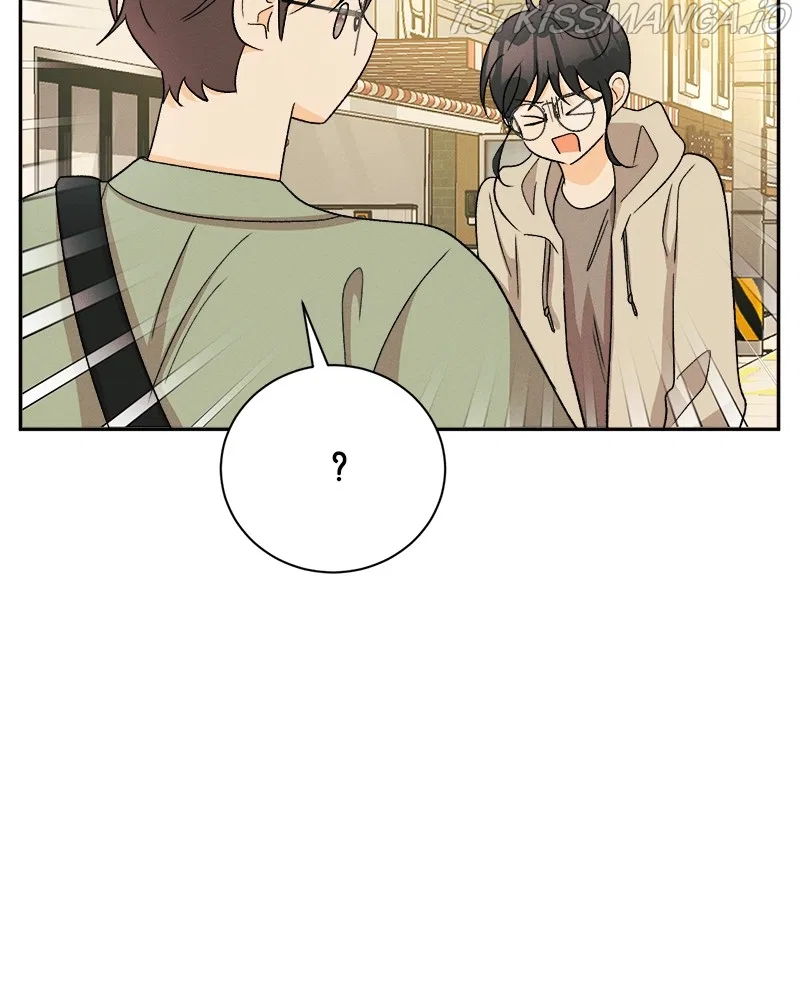 A Summer Night’s Dream Chapter 70 – Page 76