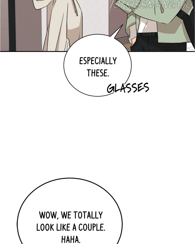 A Summer Night’s Dream Chapter 69 – Page 32